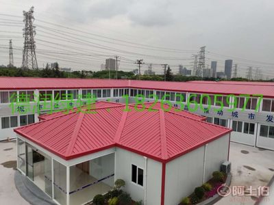 【江蘇常州住人集裝箱、高端打包箱、住人集裝箱生產廠家】 - 產品庫