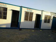 大量出售好的建筑工地施工用房_哪里有建筑工地施工用房-福州得賽斯移動房提供大量出售好的建筑工地施工用房_哪里有建筑工地施工用房的相關介紹、產品、服務、圖片、價格福州住人集裝箱、福州住人集裝箱、福州住人集裝箱房、福州住人集裝箱租賃、福州移動房、福州移動房租賃、