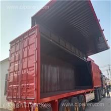 鵝頸式集裝箱骨架半掛車 20英尺與40英尺出口價格、骨架車價格、圖片及配件廠家詳解