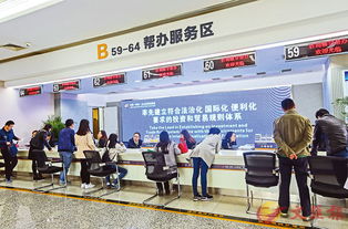 西安冀與港共享硬科技紅利，網(wǎng)絡(luò)技術(shù)服務(wù)賦能歐亞合作