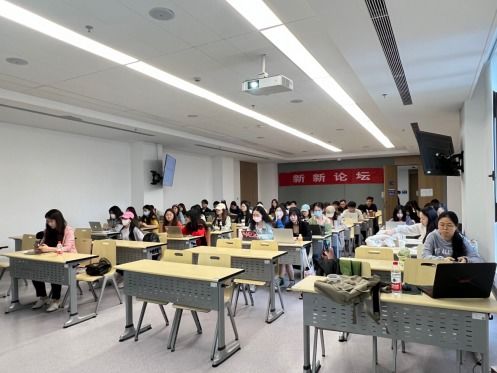 新新論壇第七十講 計算傳播前沿探索——西郵李曉戈與西交大孫鶴立教授共話學科未來