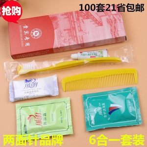 旅館一次性軟毛牙刷批發(fā)價(jià)格指南與市場趨勢分析